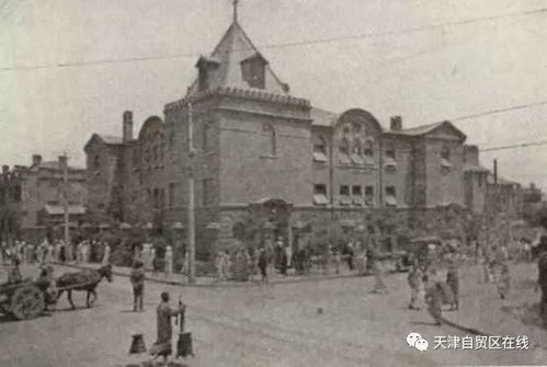 百年前中國實(shí)業(yè)興盛的三大都市 上海、天津與武漢