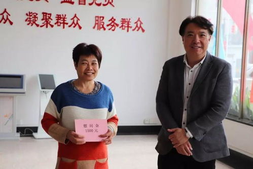 化龍同鄉(xiāng)會會長回鄉(xiāng)捐資興業(yè)，13.2萬元善款傳遞桑梓情深