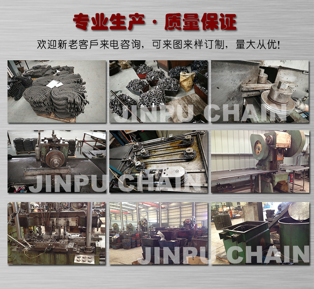 匠心制造，穩(wěn)定傳輸——全面解析80-1工業(yè)鏈條（16A-1單排套筒滾子鏈）