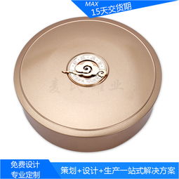 精致養生 圓形野生蟲草馬口鐵盒、枸杞茶金屬禮盒與皮革包裝的藝術