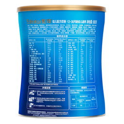 美贊臣藍臻3段幼兒配方奶粉 為12-36個月寶寶量身定制的營養之選
