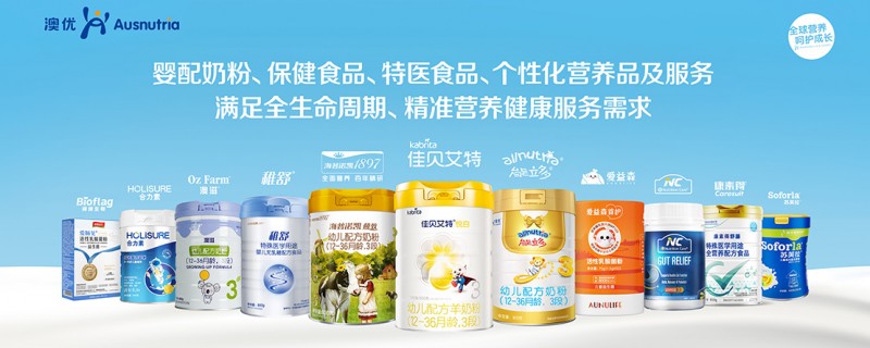 科研領航鑄品質，佳貝艾特嬰配粉的卓越之路