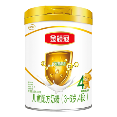 伊利嬰幼兒配方乳粉 匠心品質(zhì)，守護(hù)寶寶健康成長(zhǎng)