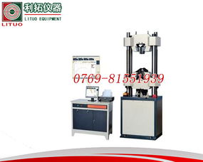 電腦伺服系統(tǒng)拉力試驗(yàn)機(jī) 現(xiàn)代材料力學(xué)測試的核心工具